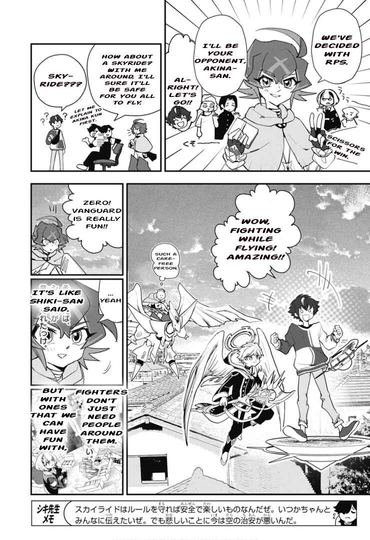 Chapter 5 - Page 8