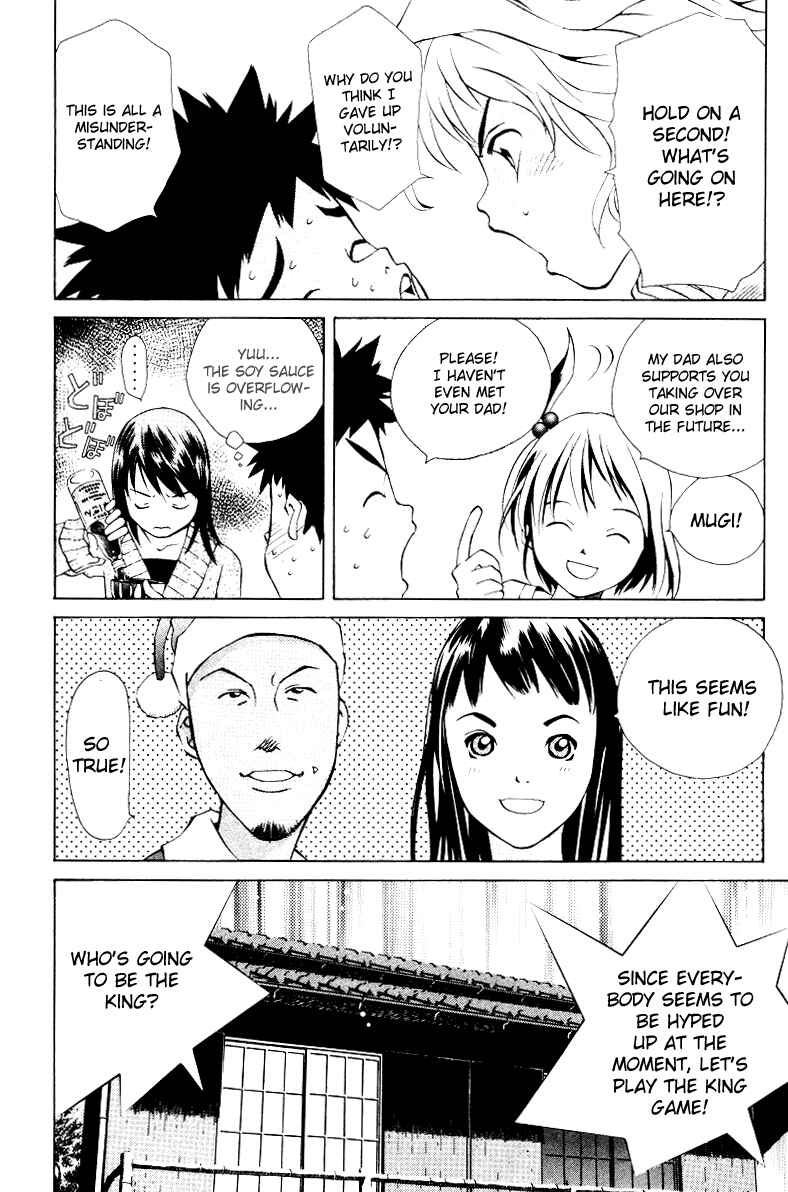 Chapter 53 - Page 26