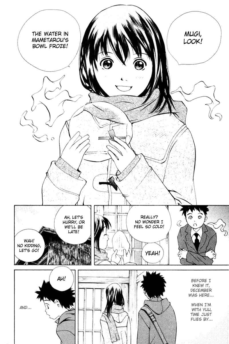 Chapter 53 - Page 4
