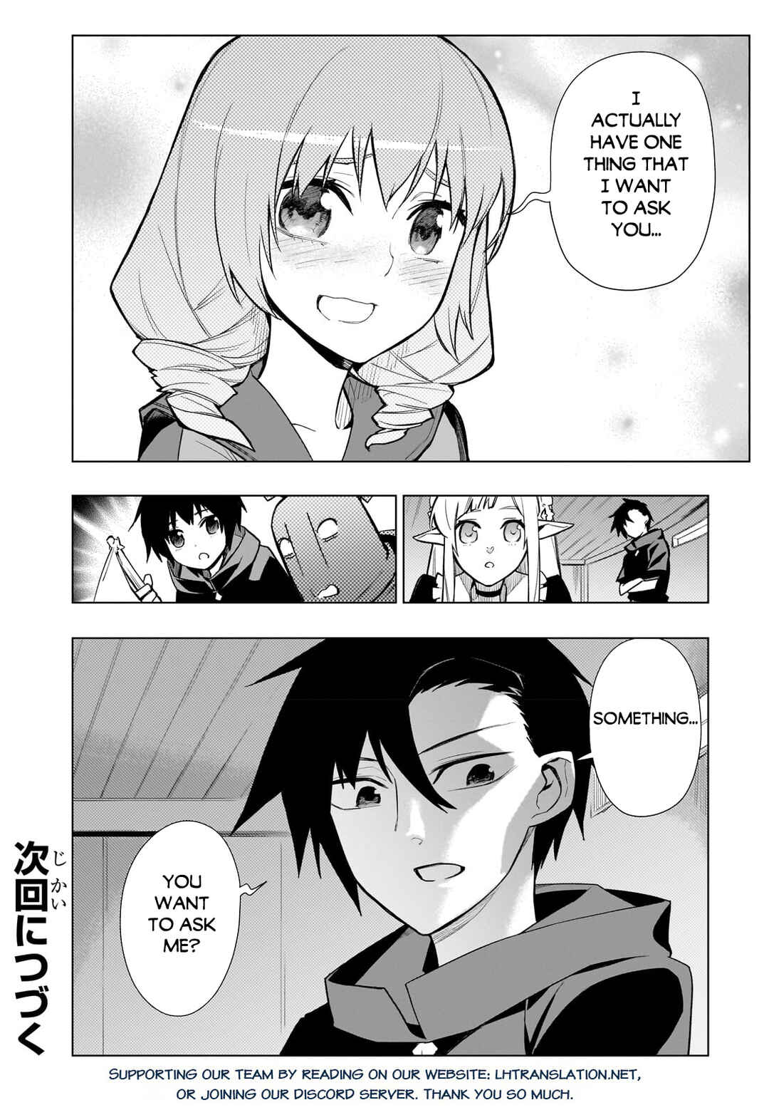 Chapter 118 - Page 21