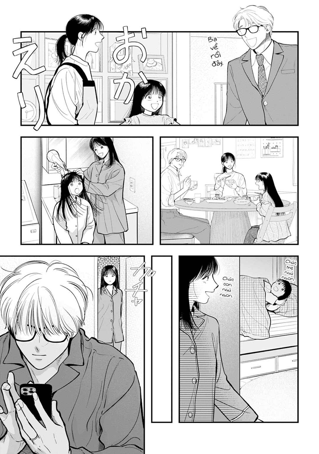 Chapter 4 - Page 12