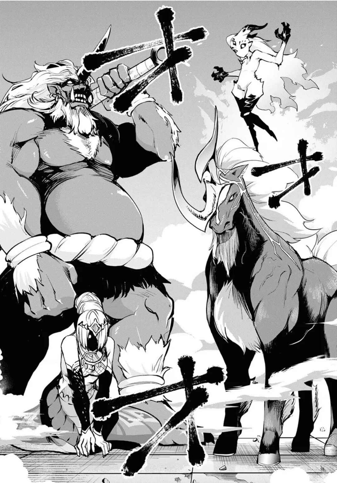 Chapter 32 - Page 22
