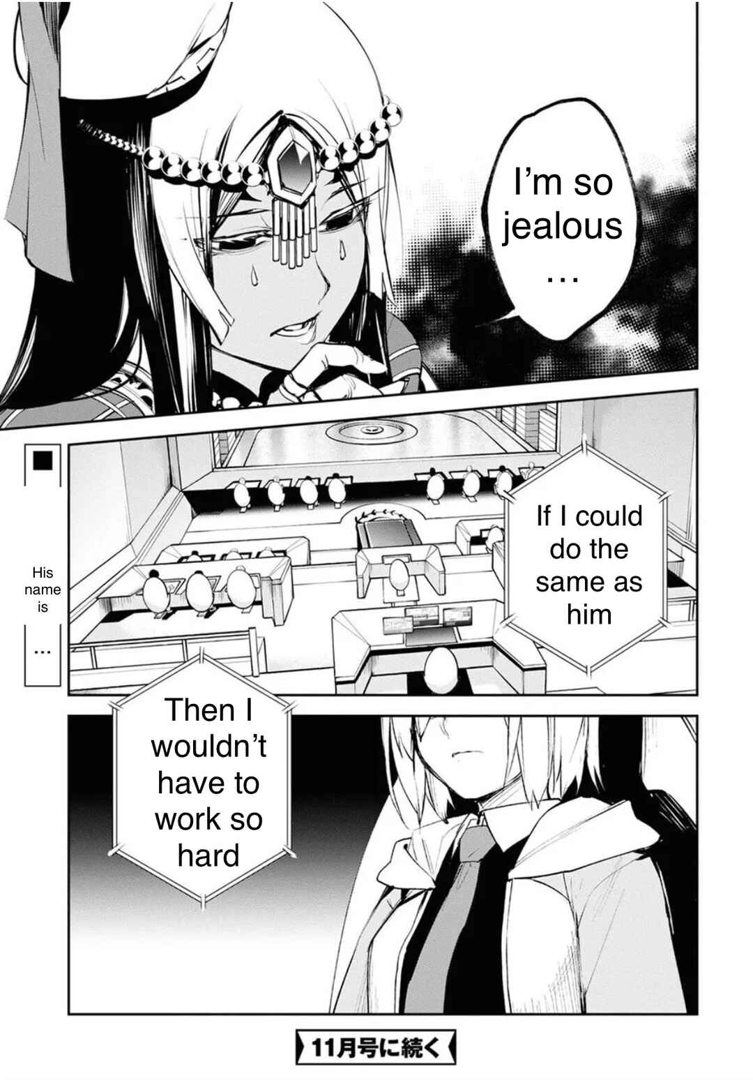 Chapter 32 - Page 30