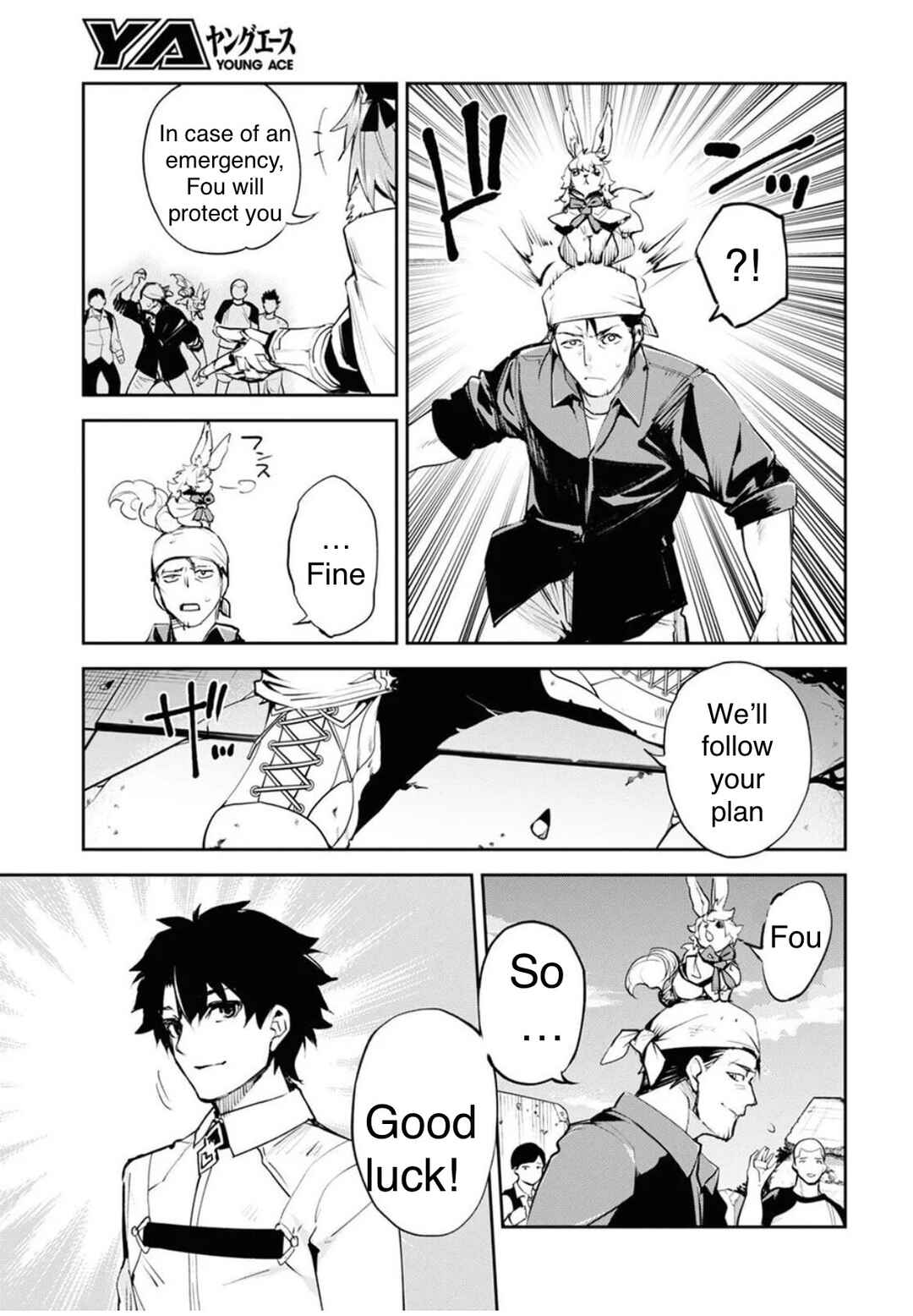 Chapter 32 - Page 6