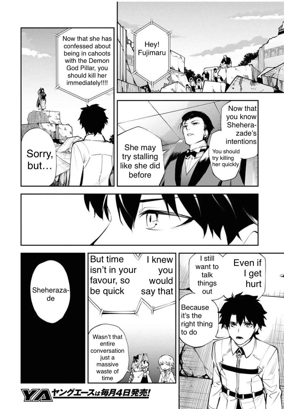 Chapter 32 - Page 7
