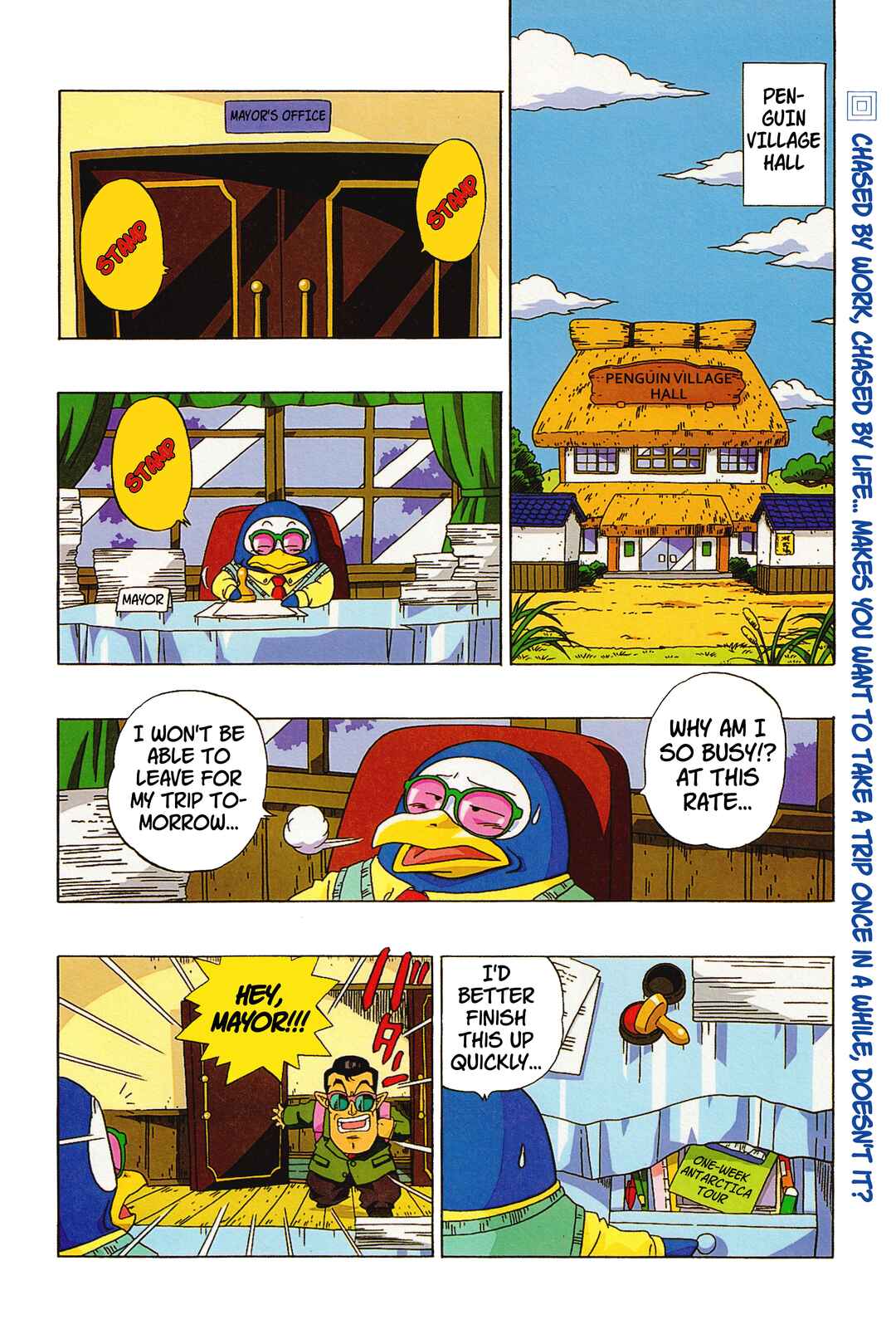 Chapter 20 - Page 2