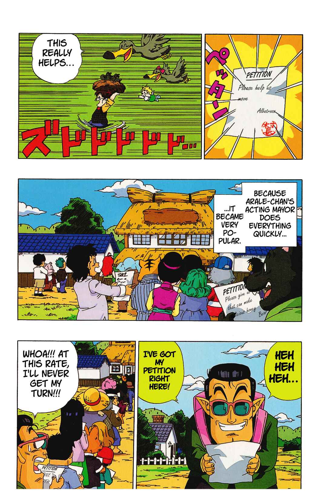 Chapter 20 - Page 8