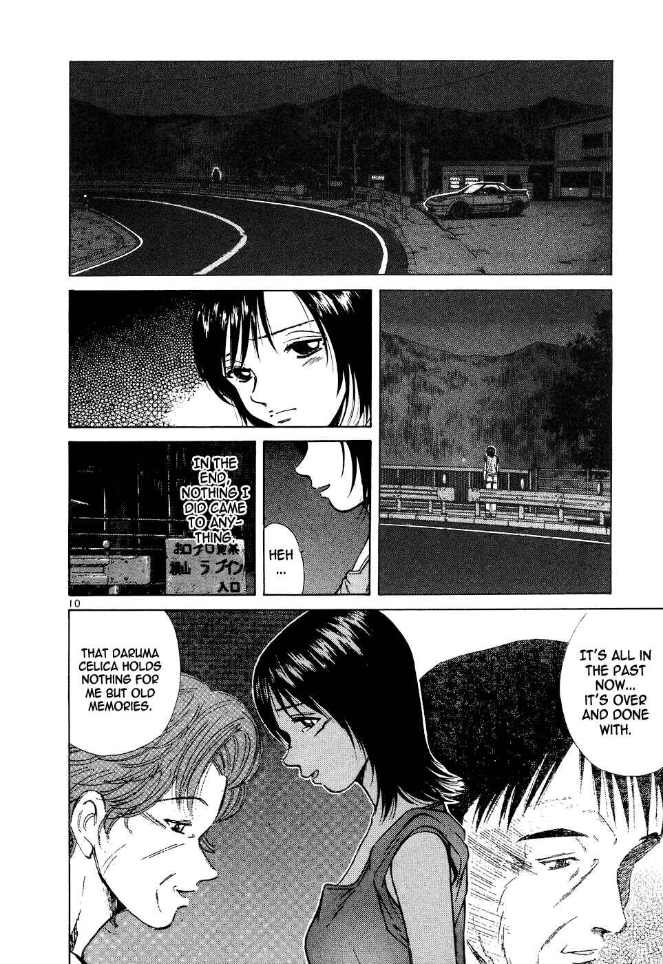 Chapter 96 - Page 10