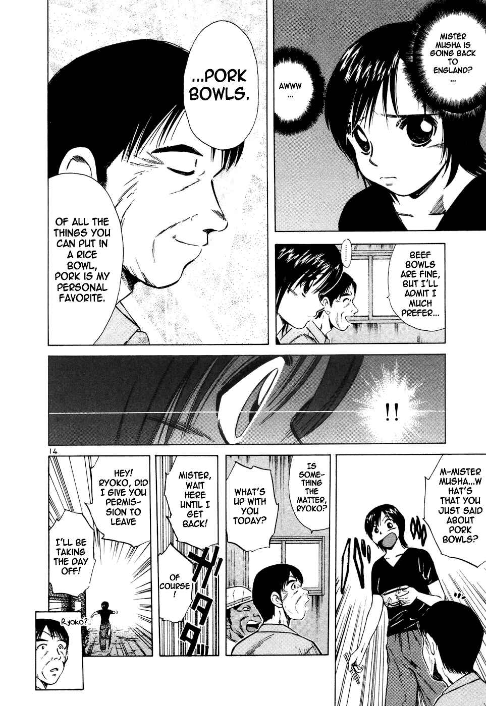 Chapter 96 - Page 14