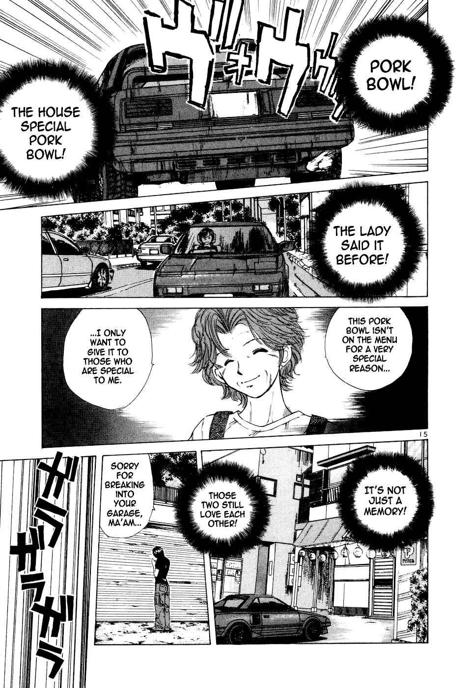Chapter 96 - Page 15