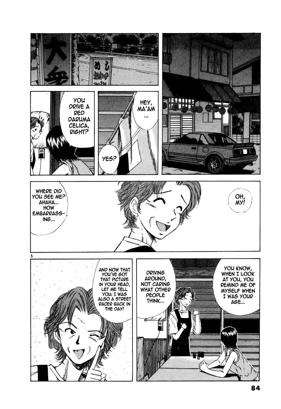 Chapter 96 - Page 6