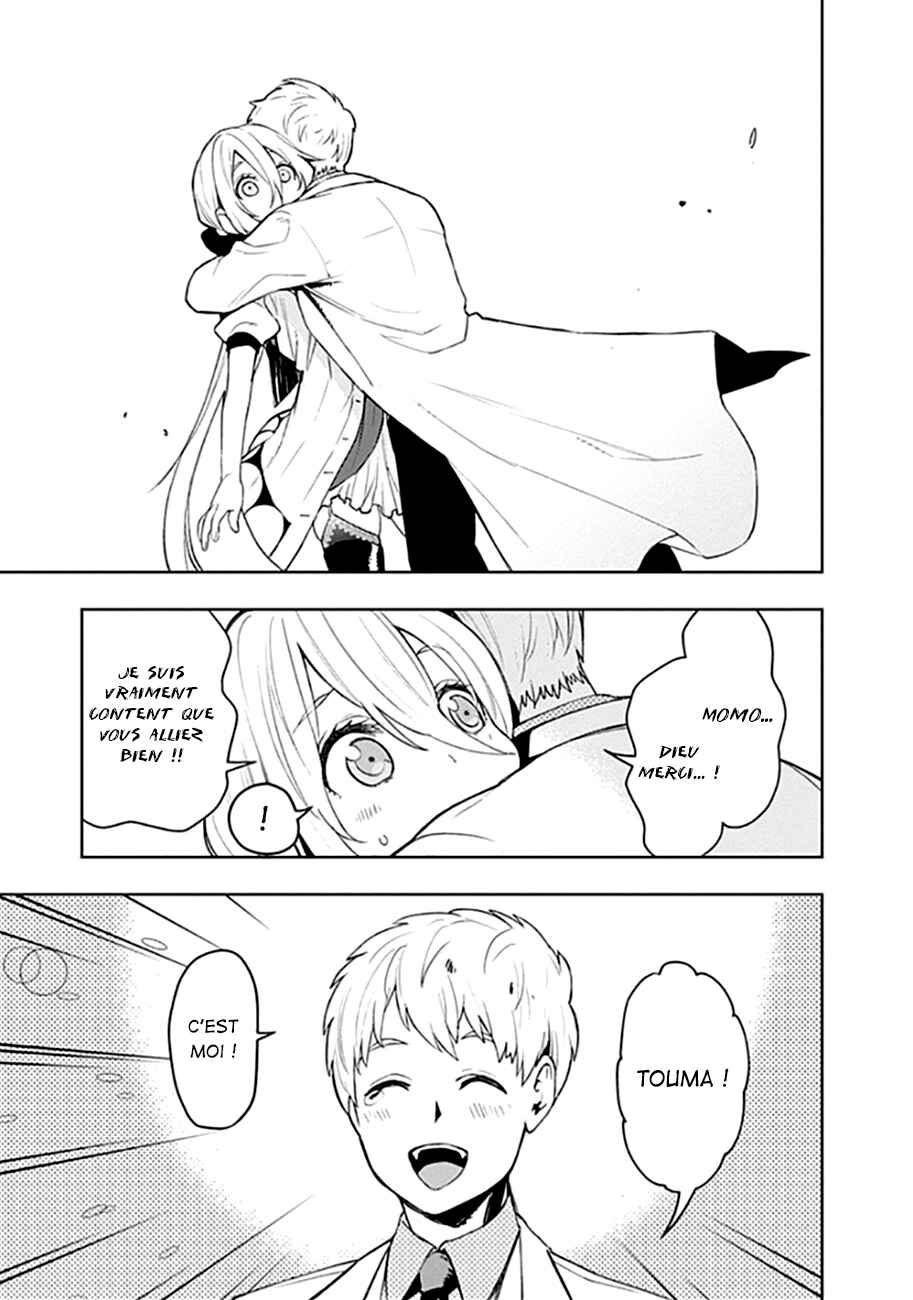 Chapter 48 - Page 6