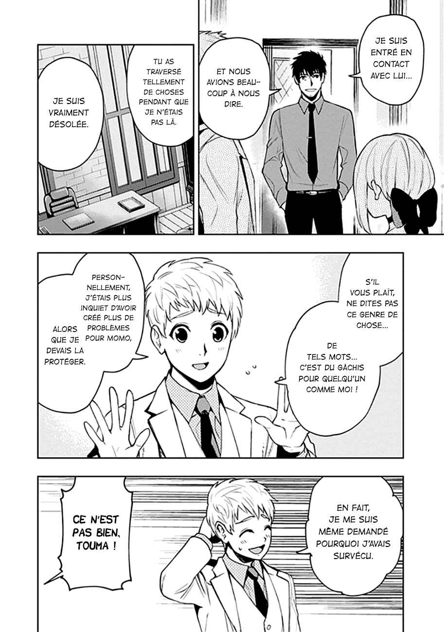 Chapter 48 - Page 7