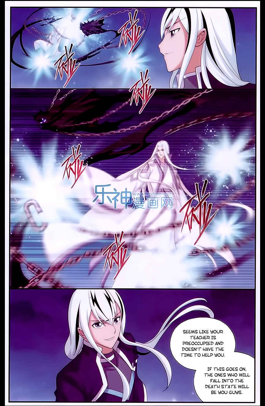 Chapter 167 - Page 20
