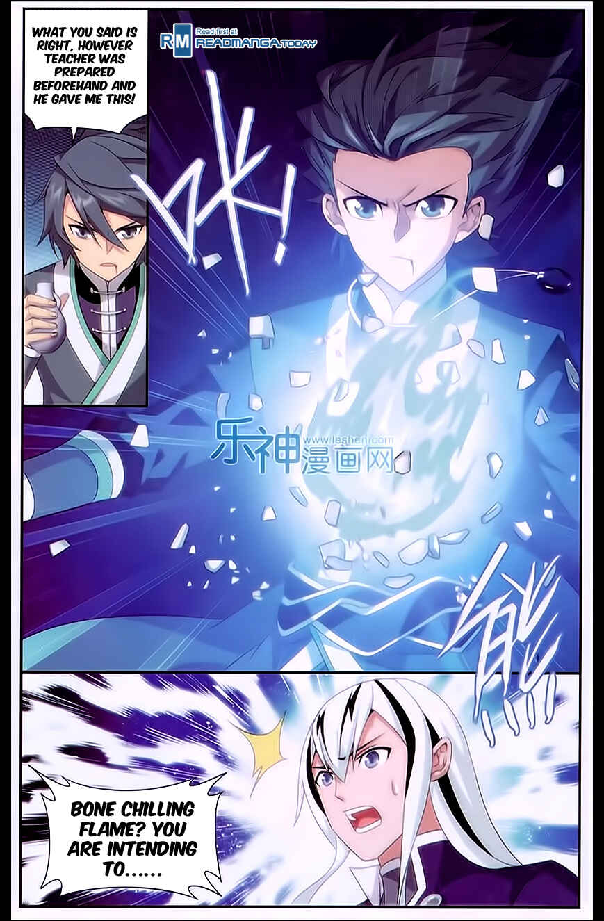 Chapter 167 - Page 21
