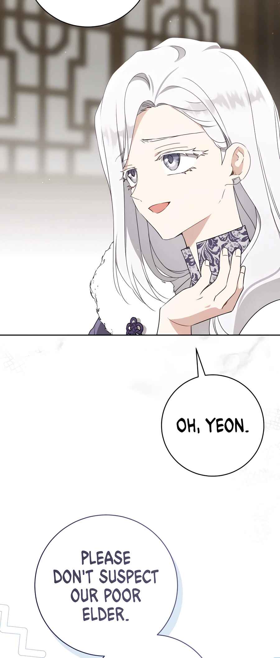 Chapter 88 - Page 4