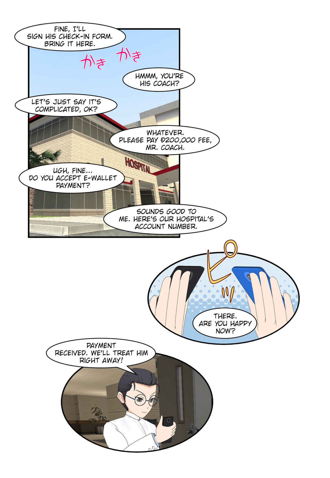 Chapter 15 - Page 3