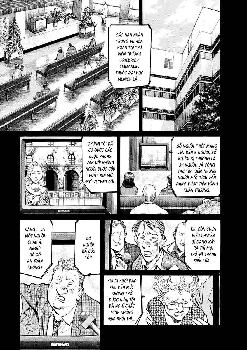 Chapter 75 - Page 7