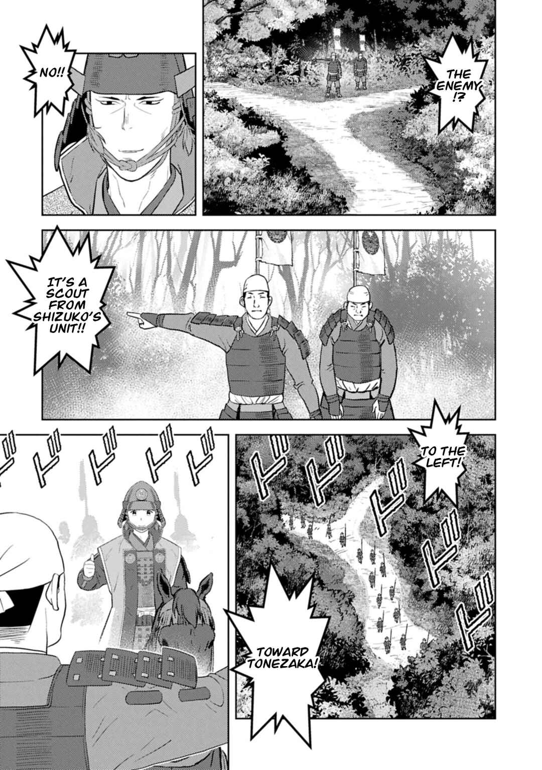 Chapter 99 - Page 12