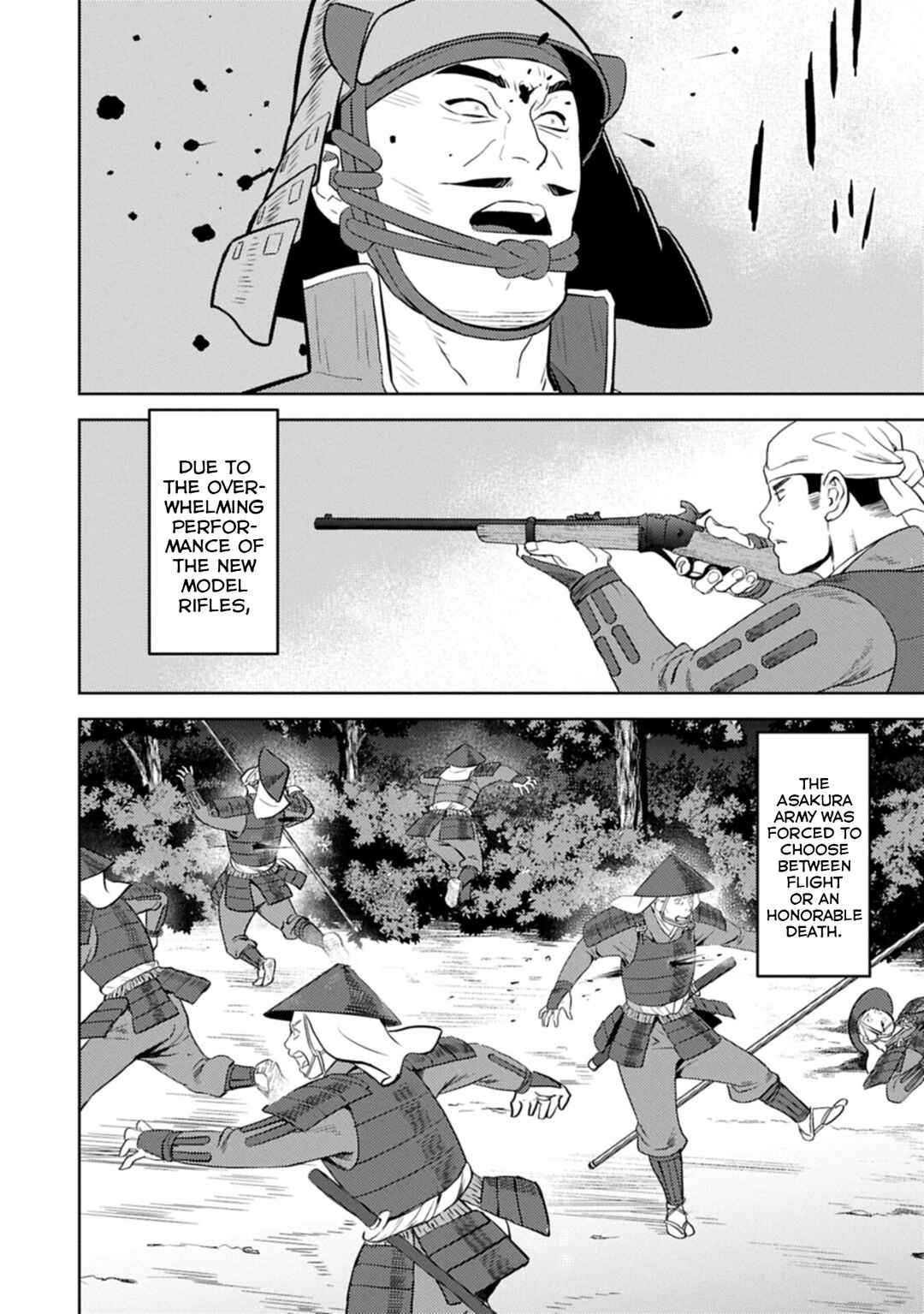 Chapter 99 - Page 19