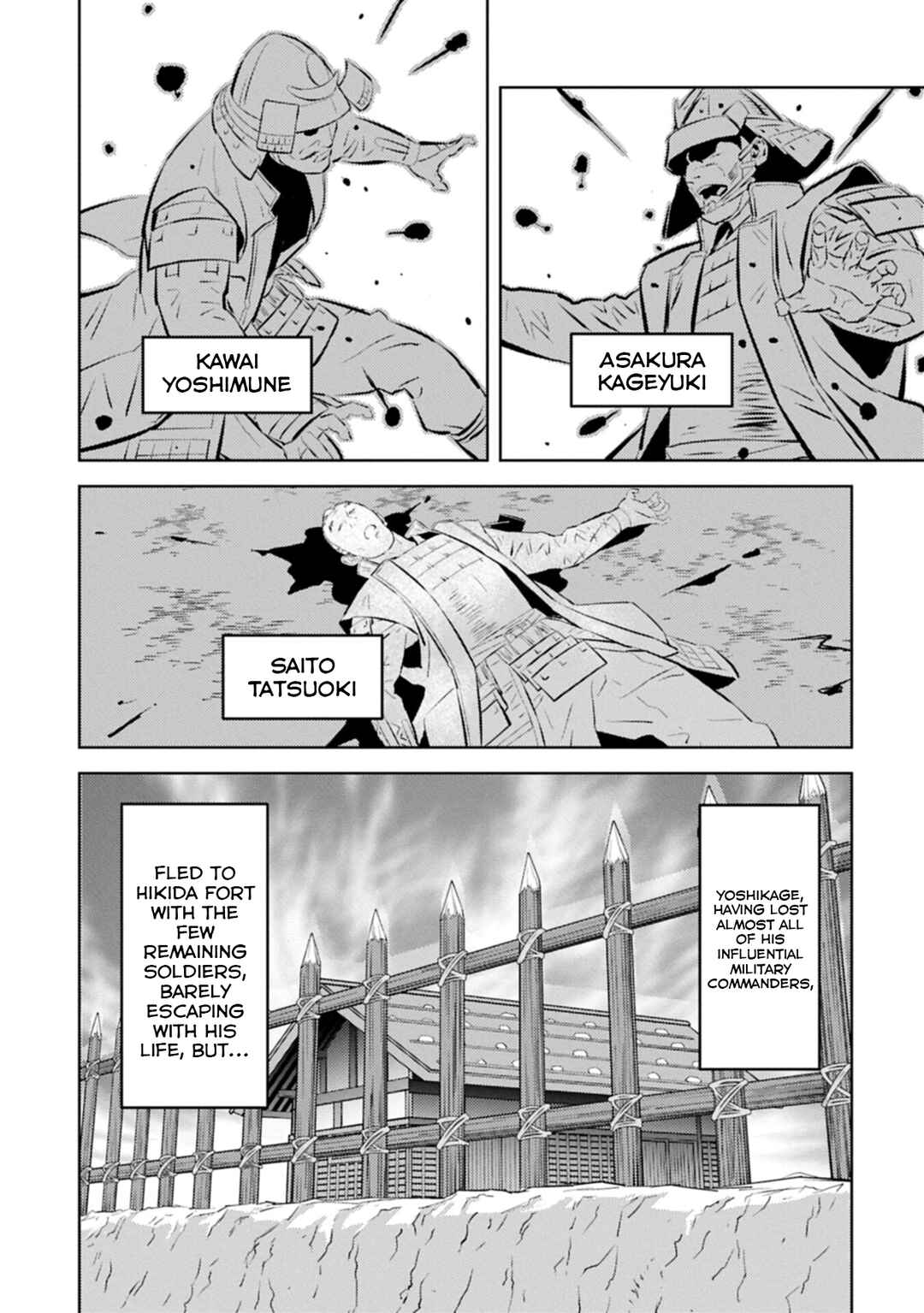 Chapter 99 - Page 21