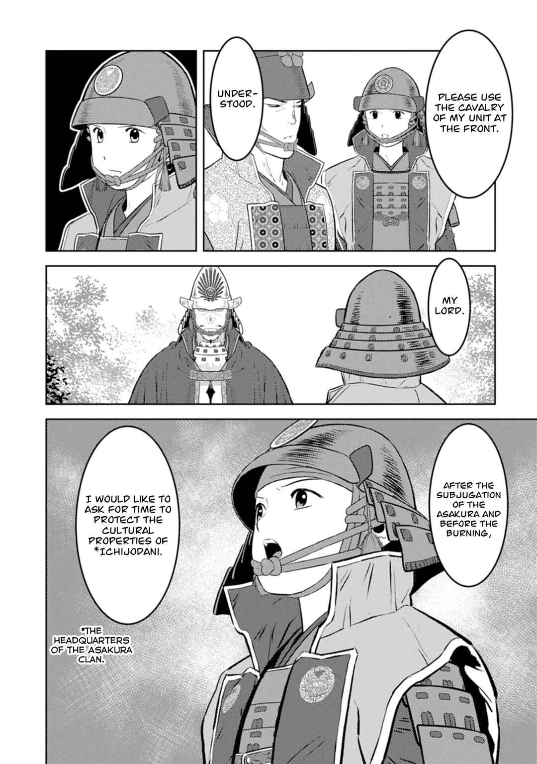 Chapter 99 - Page 3