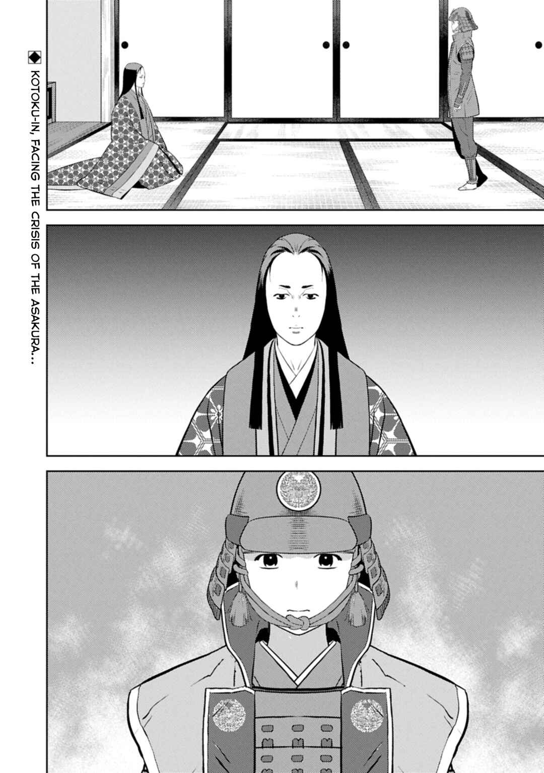 Chapter 99 - Page 31