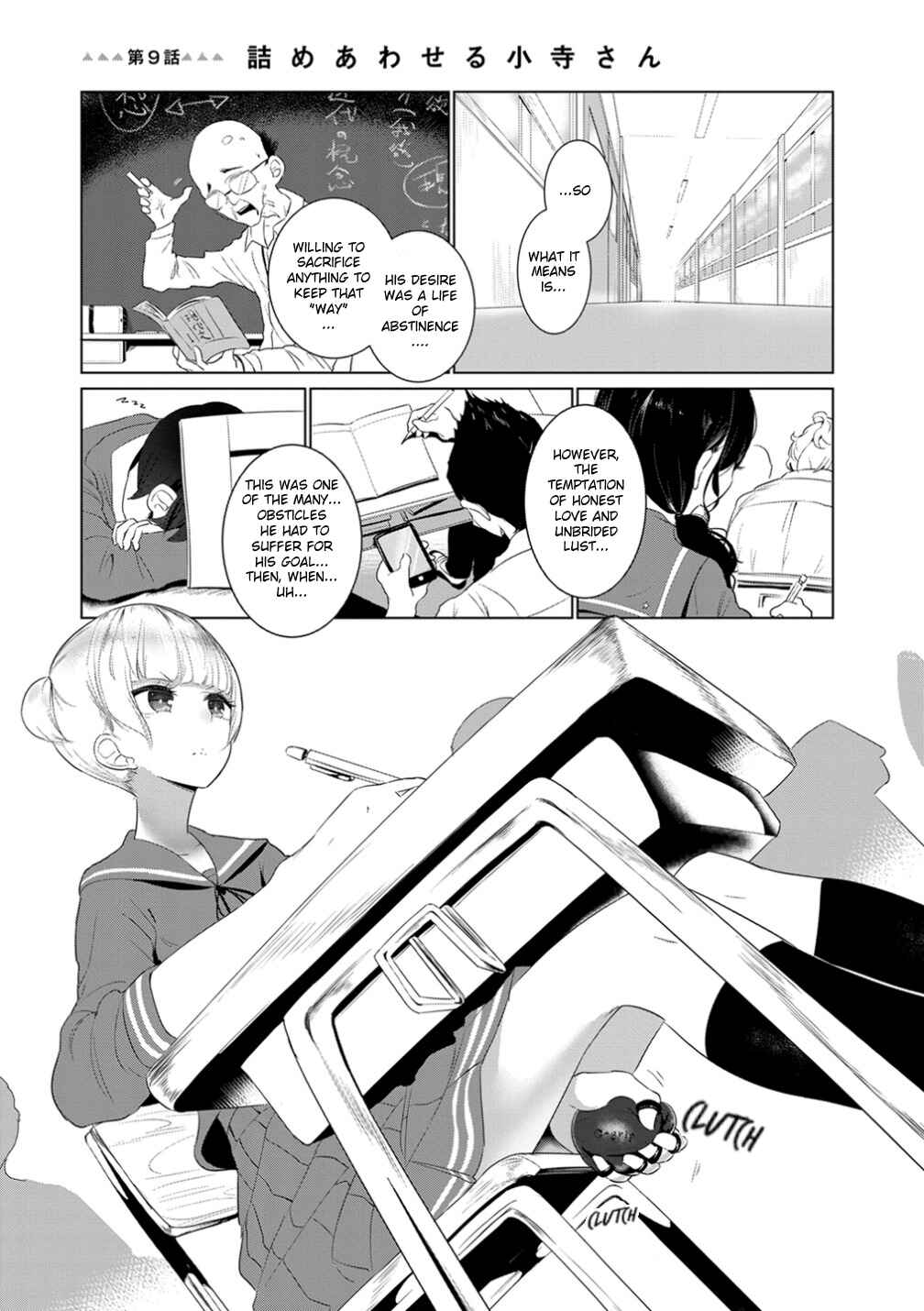 Chapter 9 - Page 5