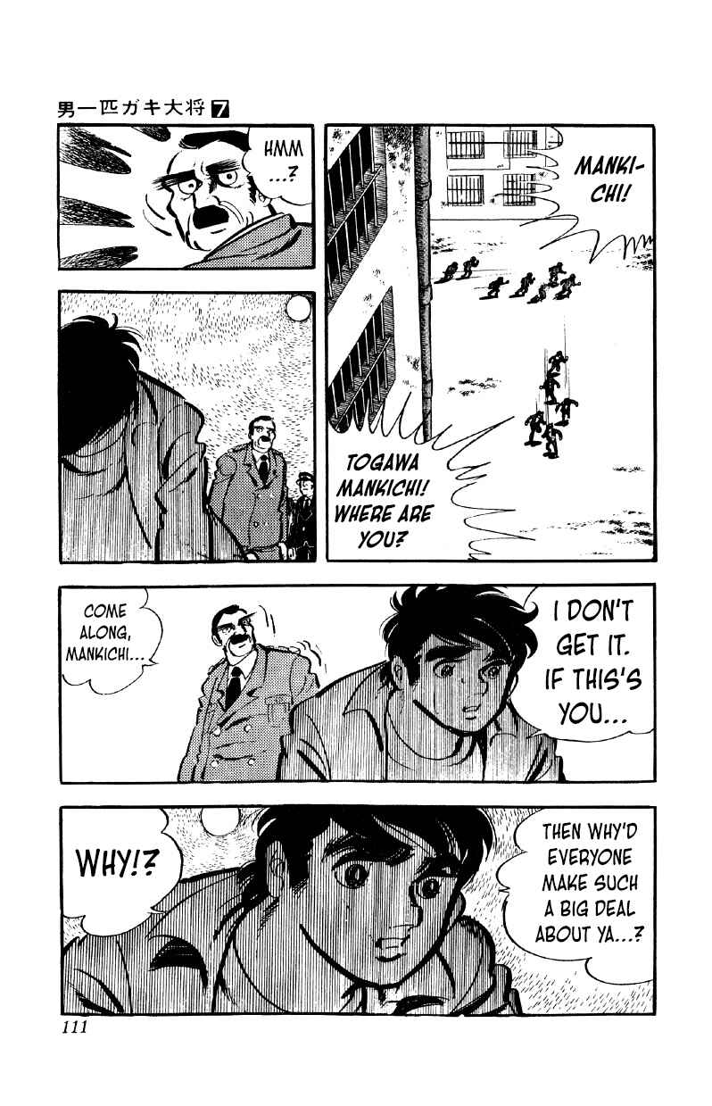 Chapter 52 - Page 12