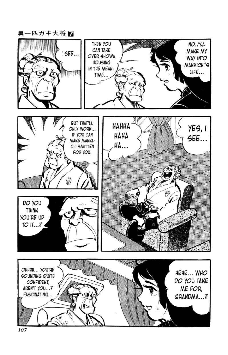 Chapter 52 - Page 8
