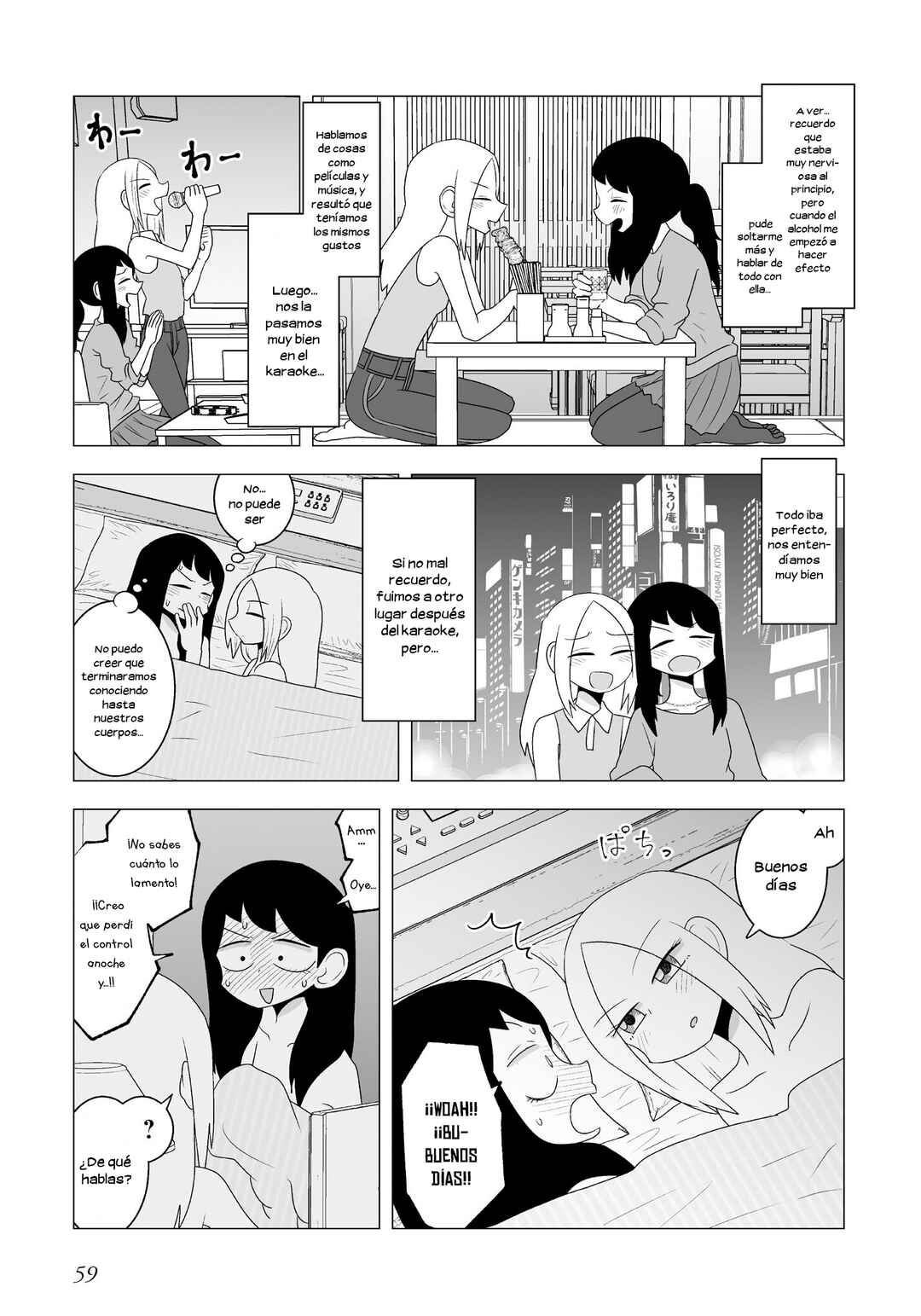 Chapter 13 - Page 2