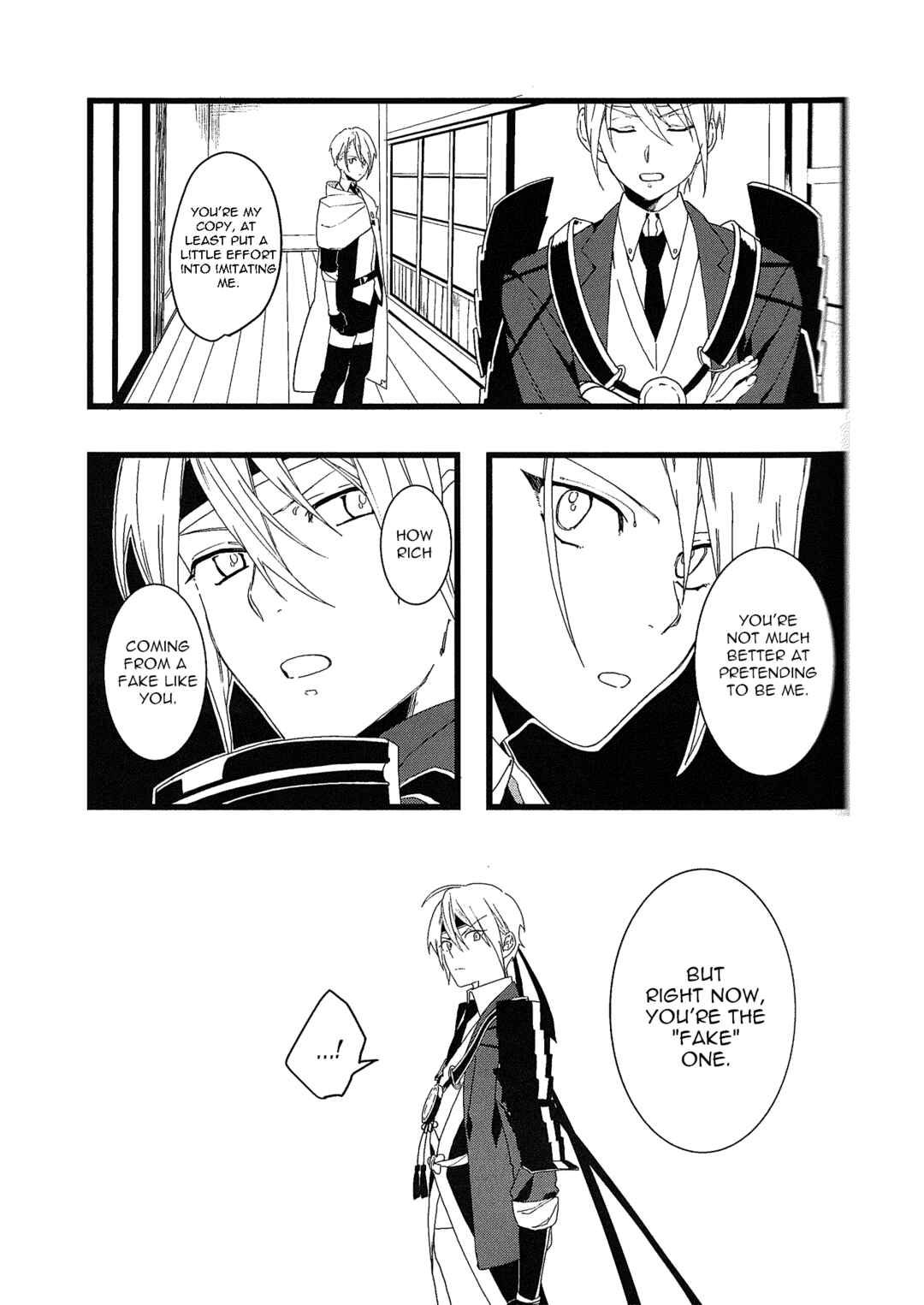 Chapter ? - Page 23