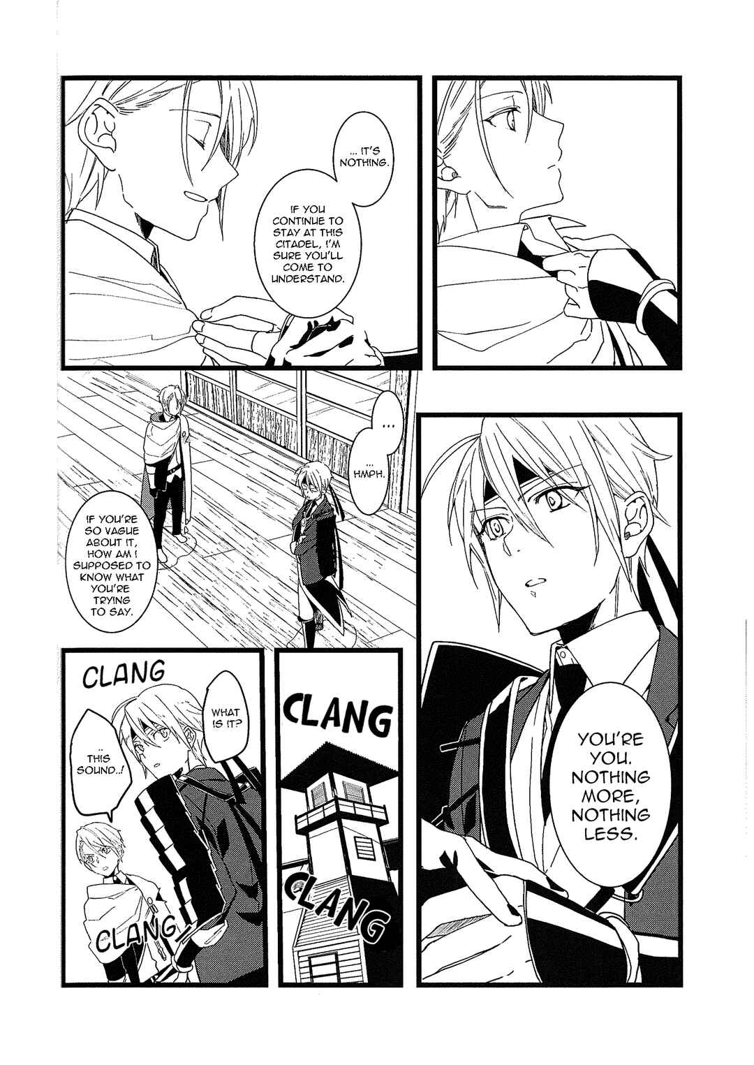 Chapter ? - Page 26