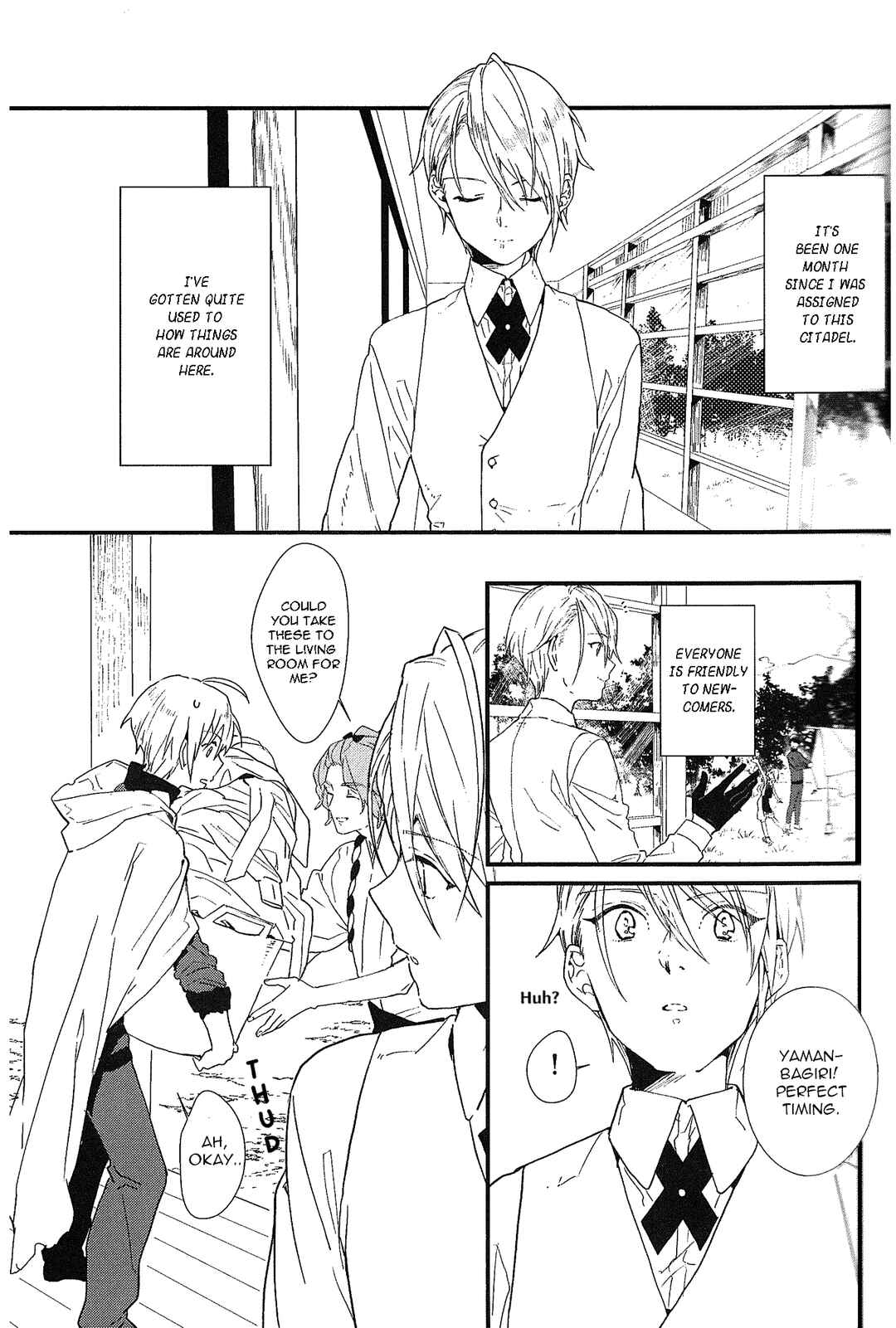 Chapter ? - Page 3