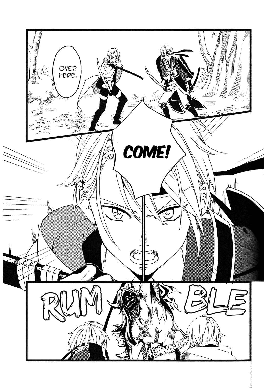 Chapter ? - Page 31