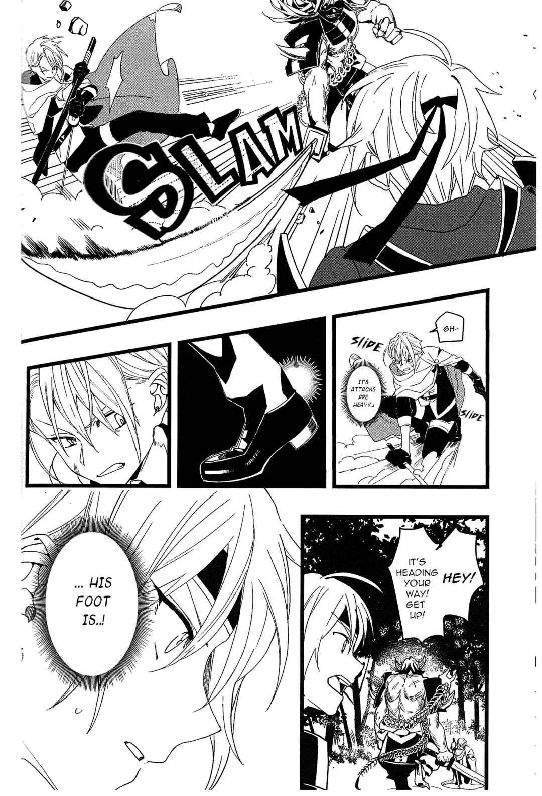Chapter ? - Page 32