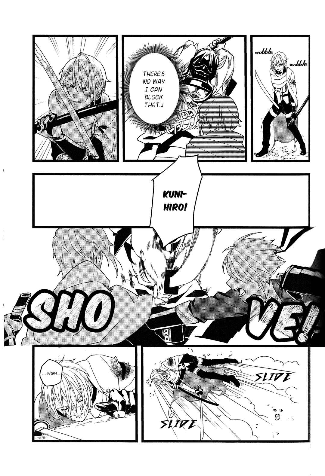 Chapter ? - Page 33