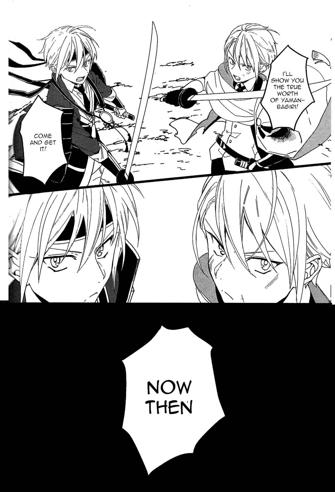 Chapter ? - Page 42