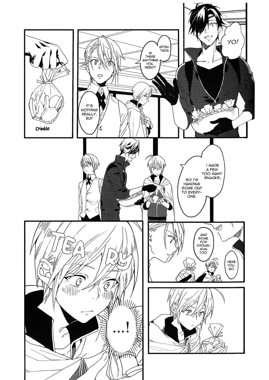 Chapter ? - Page 9
