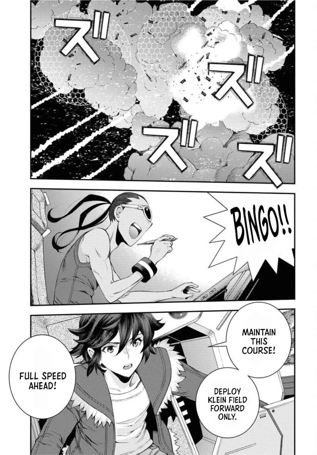 Chapter 153 - Page 12