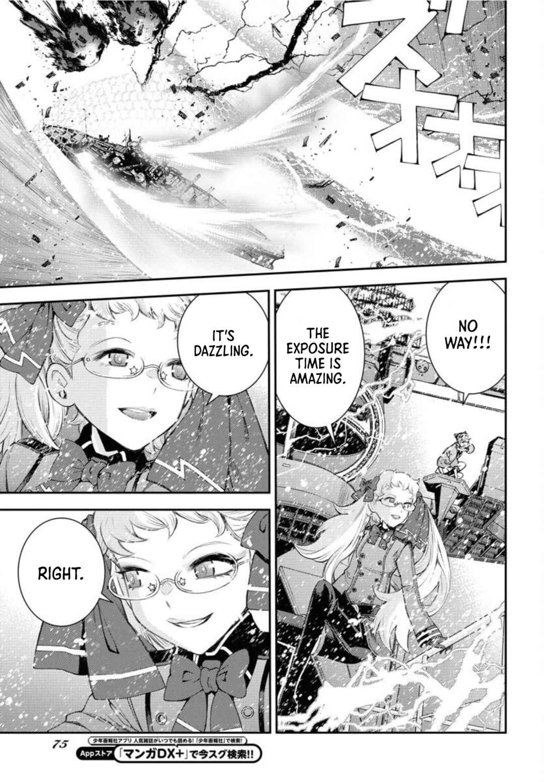 Chapter 153 - Page 34