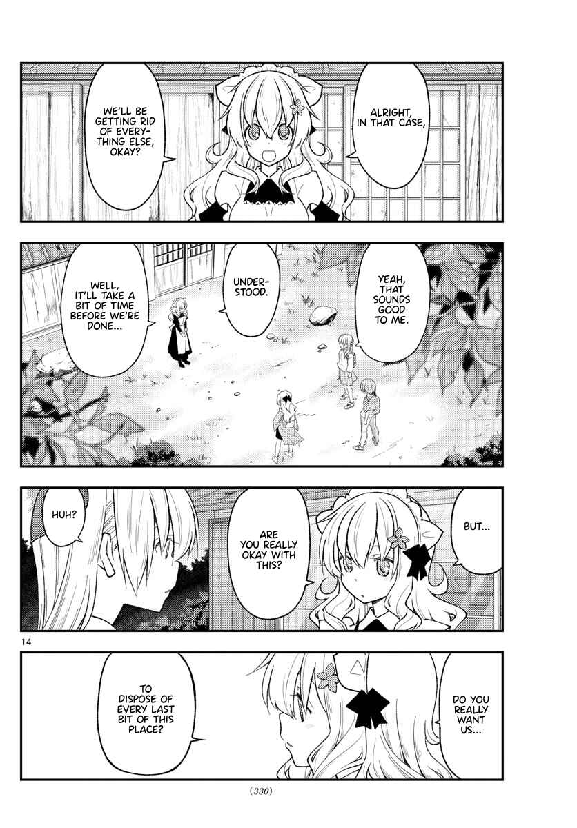 Chapter 189 - Page 14