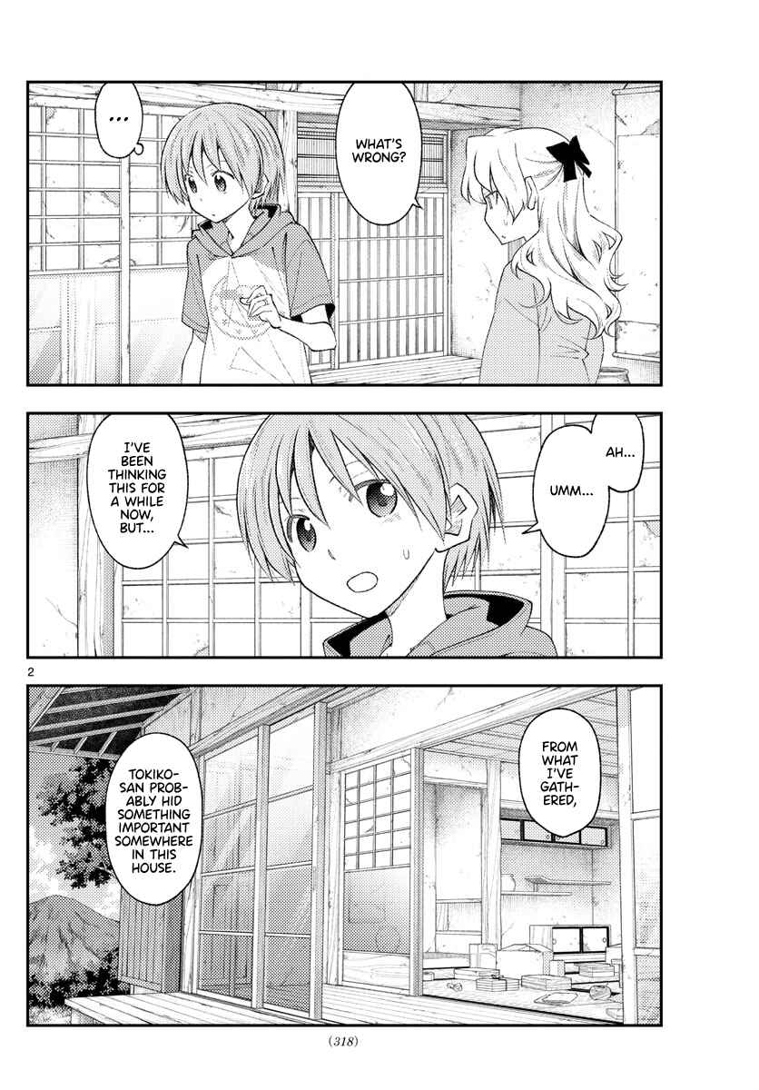Chapter 189 - Page 2
