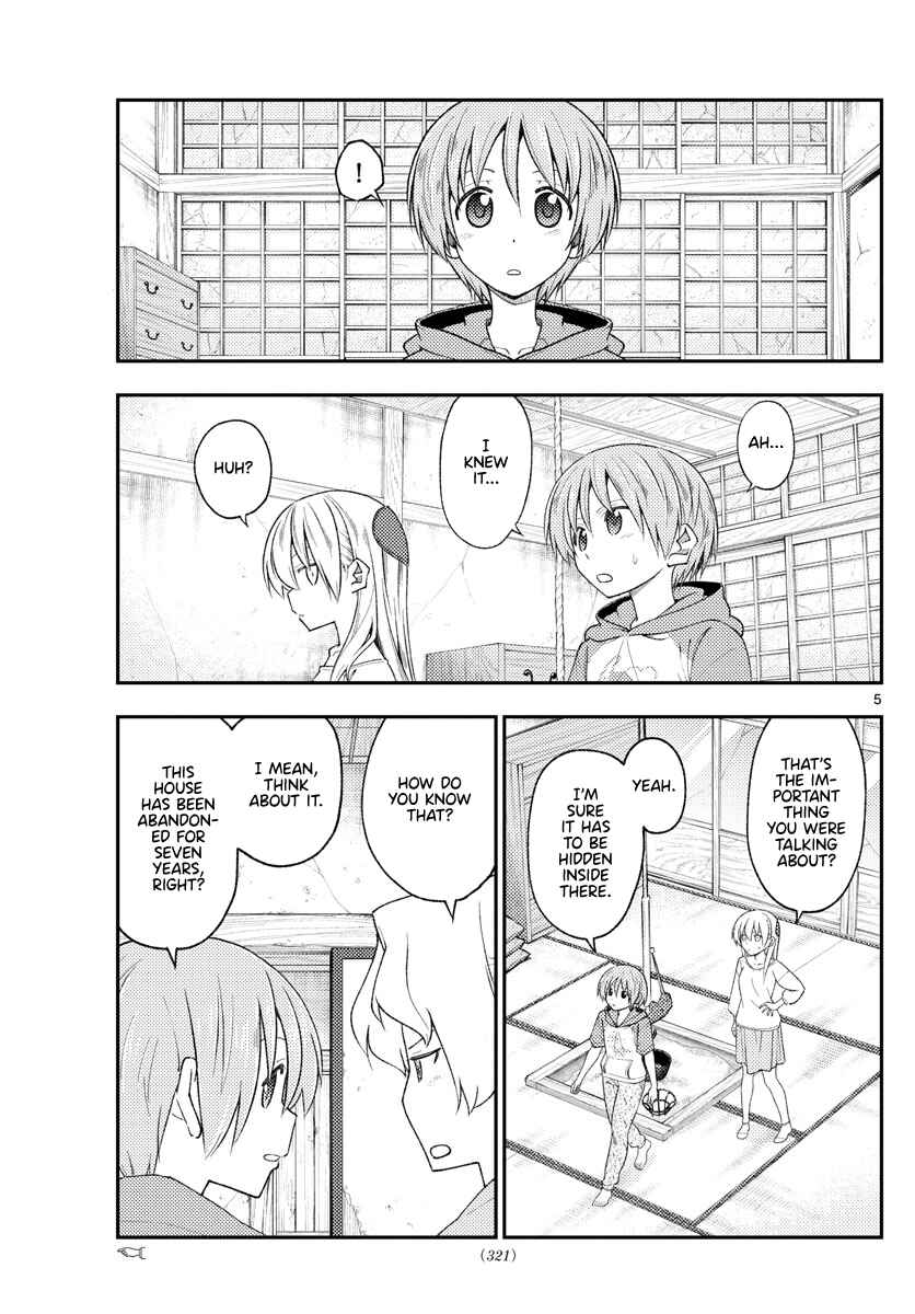 Chapter 189 - Page 5