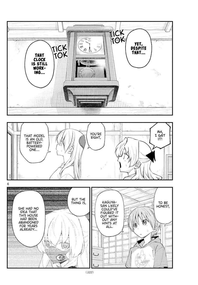 Chapter 189 - Page 6
