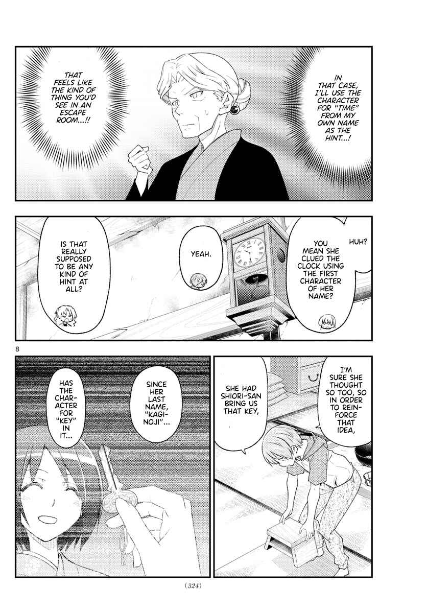 Chapter 189 - Page 8