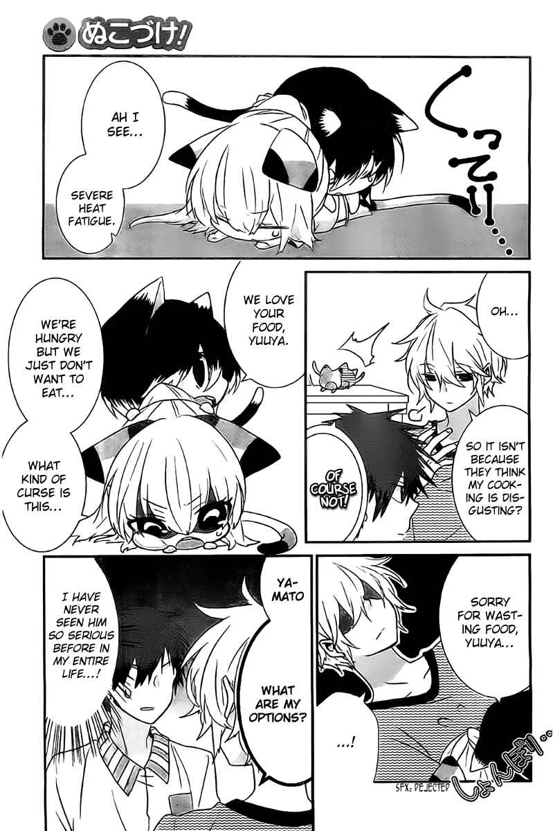 Chapter 35 - Page 4