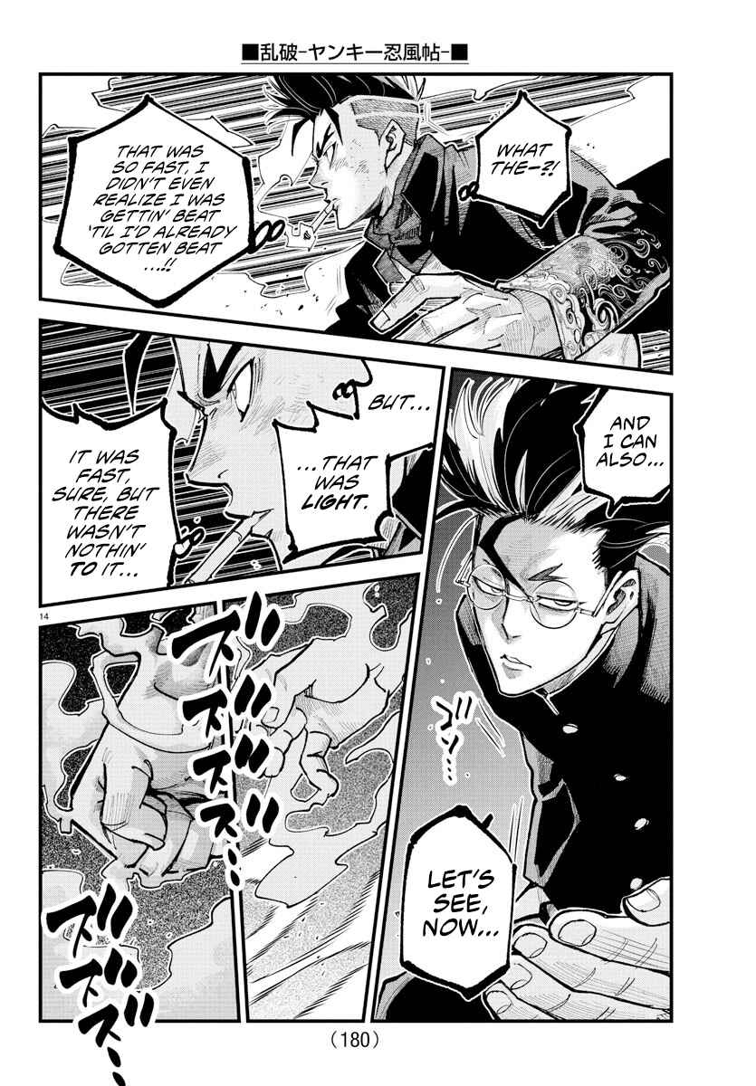 Chapter 37 - Page 12