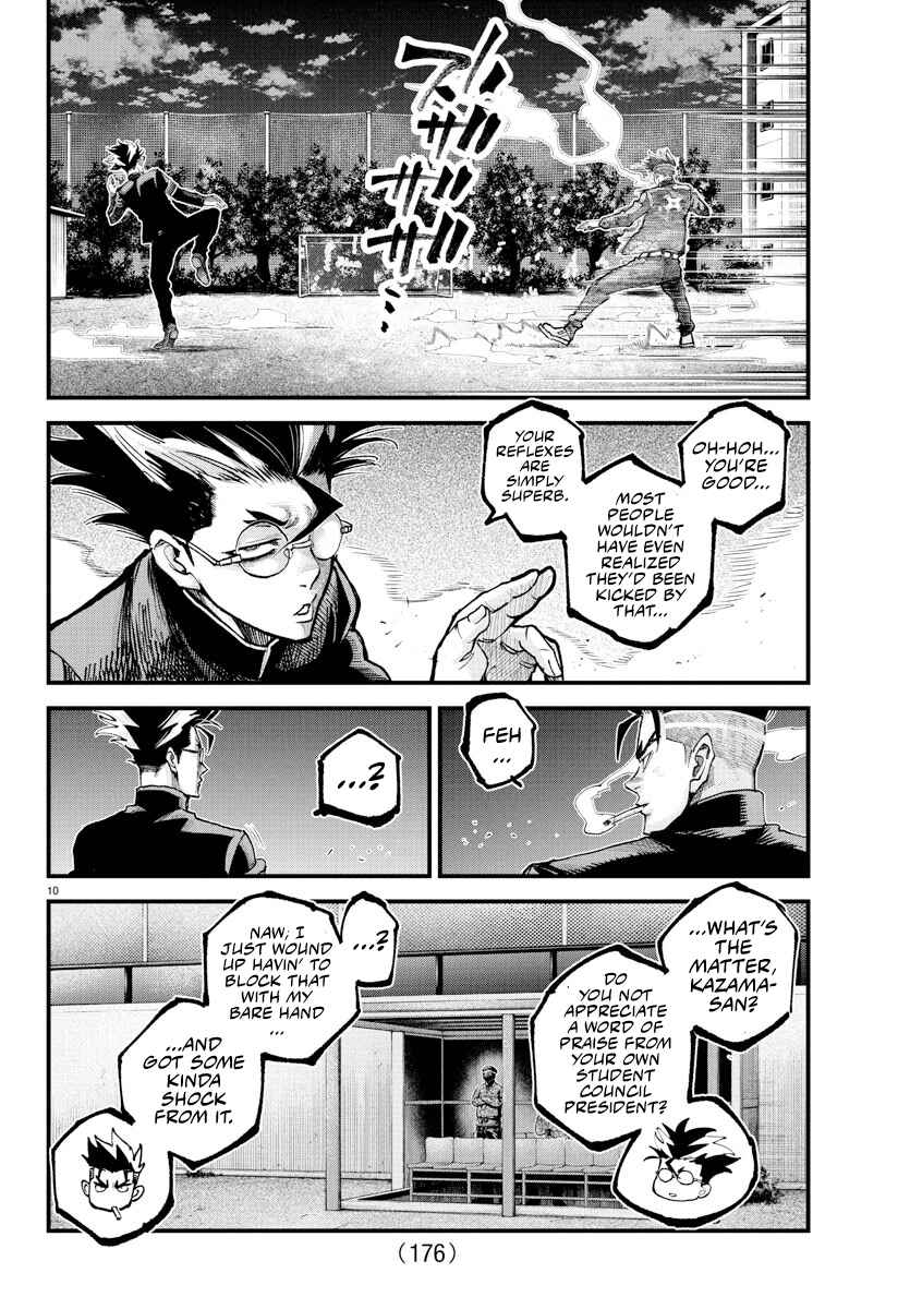 Chapter 37 - Page 8