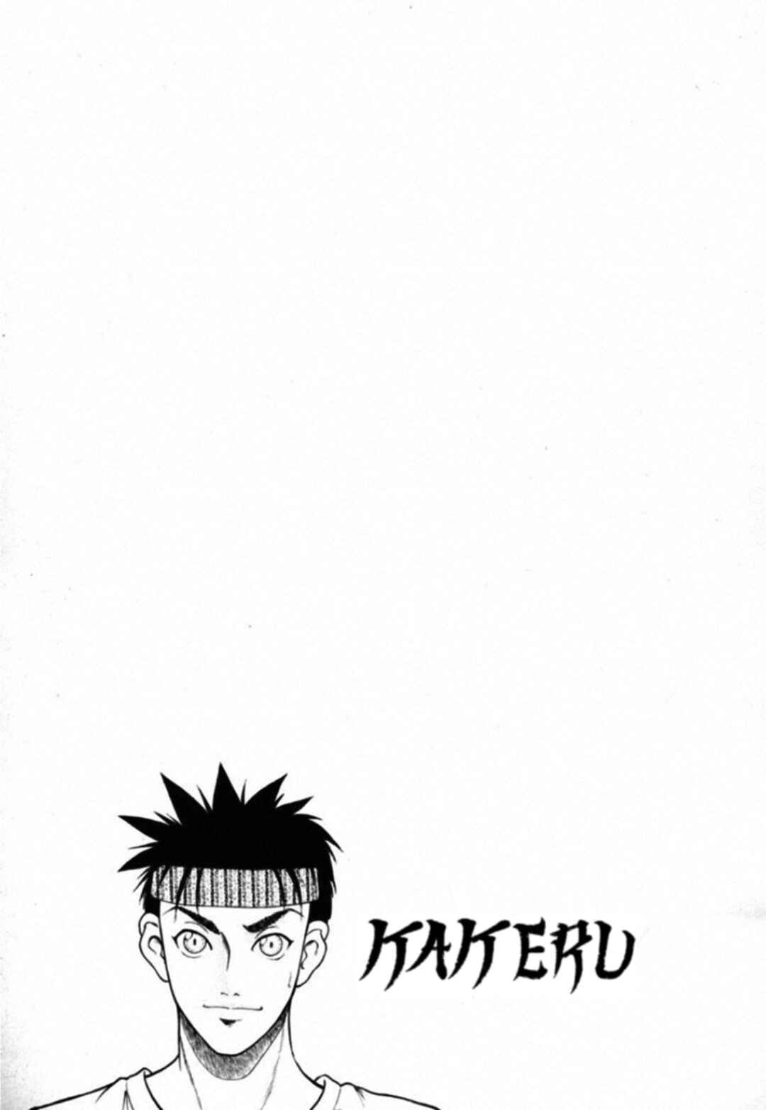 Chapter 29 - Page 23